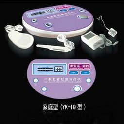 一來康前列腺治療儀YK IQ 科技與健康的完美結(jié)合