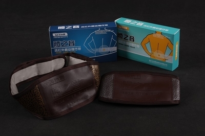 遠紅外振動理療帶 現(xiàn)代家庭理療的智能之選