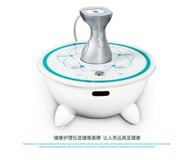 融合科技與傳統(tǒng)智慧 健康護(hù)理儀與中醫(yī)通脈儀的創(chuàng)新之路