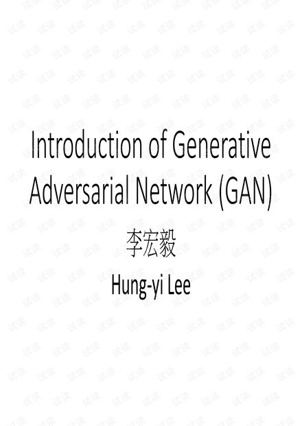 人工智能基礎資源與技術(shù) 開發(fā)者指南與下載資源導航